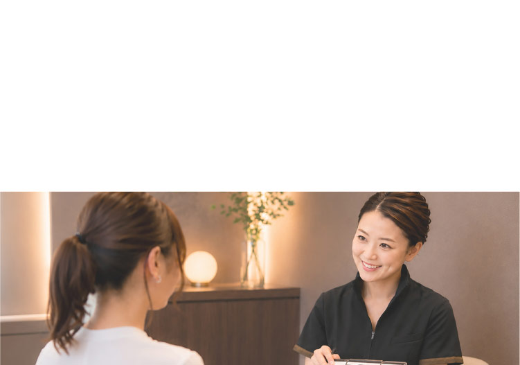 お得に受けられるのは先着30名様だけ！ ご予約はこちら