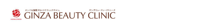 GINZA BEAUTY CLINIC