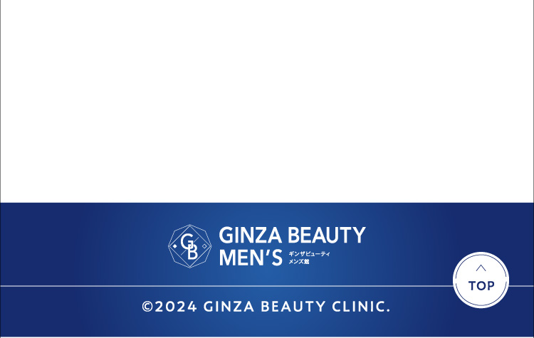 GINZA BEAUTY CLINIC  2024.GINZA BEAUTY CLINIC All Rights Reserved.